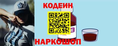 альфа пвп VHQ Иваново