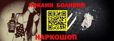 MDMA Ивантеевка