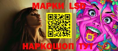 прущая мука Ижевск
