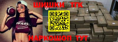 MDMA Ивантеевка