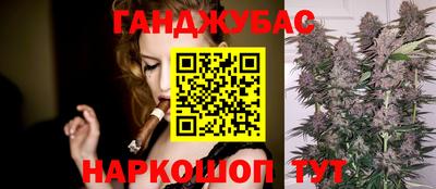 прущая мука Ижевск