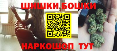 прущая мука Ижевск