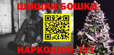 MDMA Ивантеевка