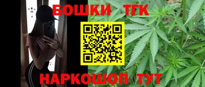 MDMA Ивантеевка
