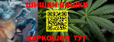 прущая мука Ижевск