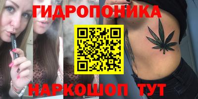 MDMA Ивантеевка