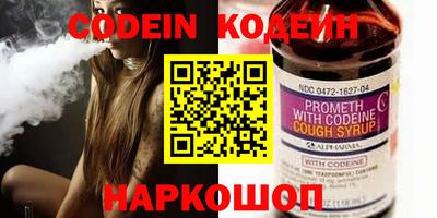 прущая мука Ижевск