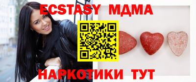не бодяженный Железногорск