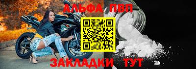прущая мука Ижевск