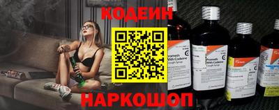 MDMA Ивантеевка