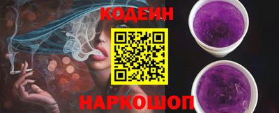 прущая мука Ижевск