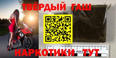 прущая мука Ижевск