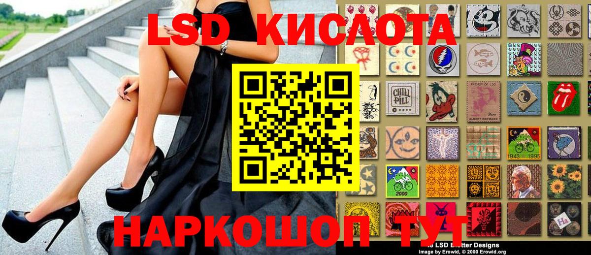 Марки N-bome 1,5мг  Вход с VPN  Марки N-bome 1,5мг  где купить наркотик  Назрань 